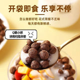 Instant Snack,Cocoa Honey Puffs Zero Fat Low Calorie Cereal Breakfast
