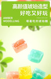 150g Individually Wrapped Amber Candy Soft Gummies Mixed Fruit Flavors