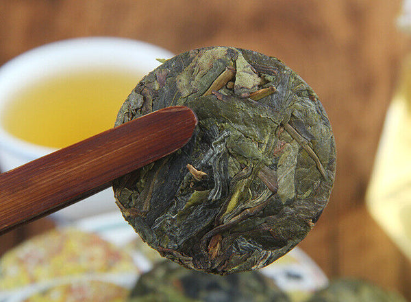 Spring Tea Ancient Tree Gold Cake Gold A Pu'er Tea Raw Tea Mini Small Cake Tea