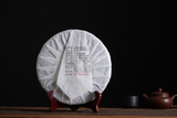 357g Yunnan Pu'er tea leaves arborvitae old tree Lao Ban Zhang raw  cake tea