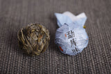500g Yunnan Puerh Tea Menghu Early Spring Longzhu Raw Tea Tuo Tea Bulk Tea