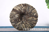 357g Yunnan Pu'er tea leaves Menghai Da Shu tea Putzi tea cake Pu'er raw tea