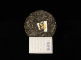 357g Yunnan Pu'er Raw Tea Cake Baiying Mountain Ancient Pure Material Raw Tea