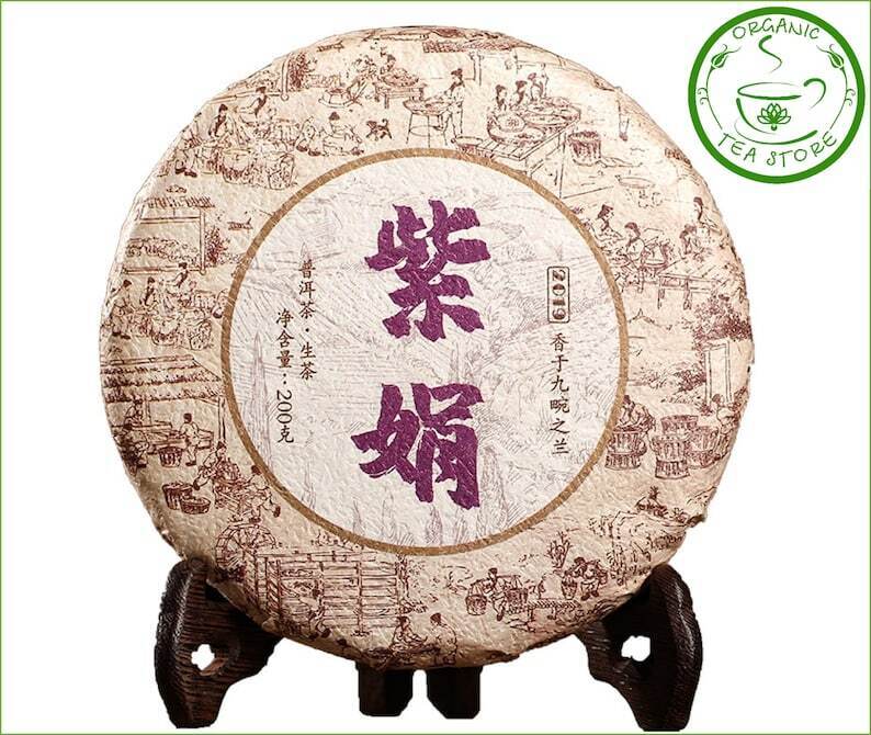 Puerh Tea Chinese Pur-erh Wild Floral Scent Cake 200g Chinese Tea Raw Puer