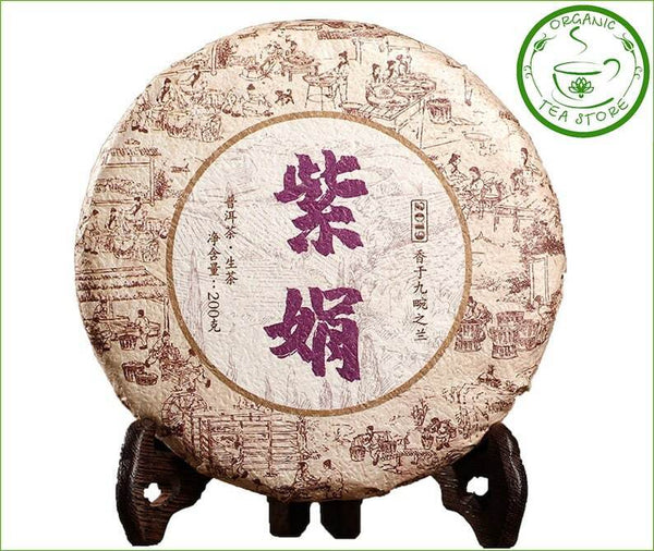 Puerh Tea Chinese Pur-erh Wild Floral Scent Cake 200g Chinese Tea Raw Puer