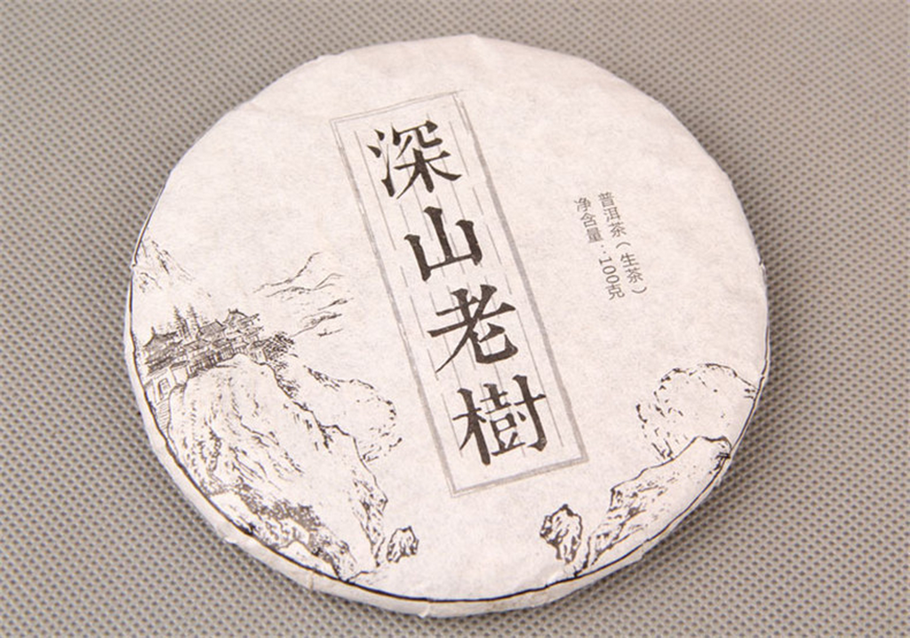 Handmade Pu-erh Tea 100g cha Pu'er Tea Ecology Old Tree Organic Green Sheng Puer