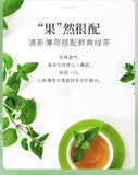 Mint Flavored Green Tea Fresh & Tasty Fruit Flavored Tea 2g*10pcs