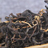 500g Kung Fu Black Tea Yunnan Dian Black Tea  Eco-red First Grade Loose Tea