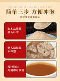 Dehydrated Jujube Powder Grain Meal Replacement Natural Jujube Powder 250g