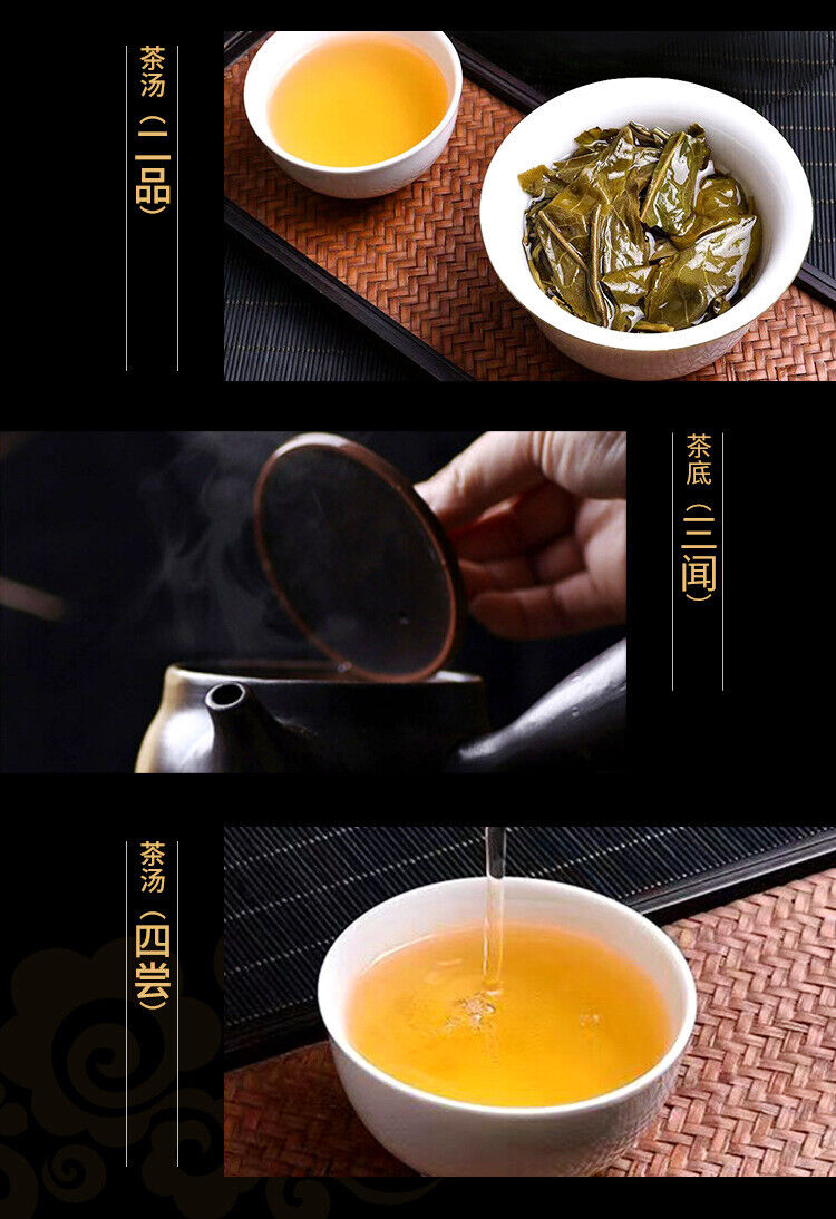 357g Mengku Pu-erh Raw Tea Cake Icelandic Raw Pu-erh Tea Cake