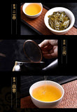357g Mengku Pu-erh Raw Tea Cake Icelandic Raw Pu-erh Tea Cake