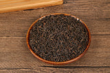500G Yunnan Pu'er Tea Menghai Old Tree Golden Buds Grade 1 Loose Tea Ripe Tea