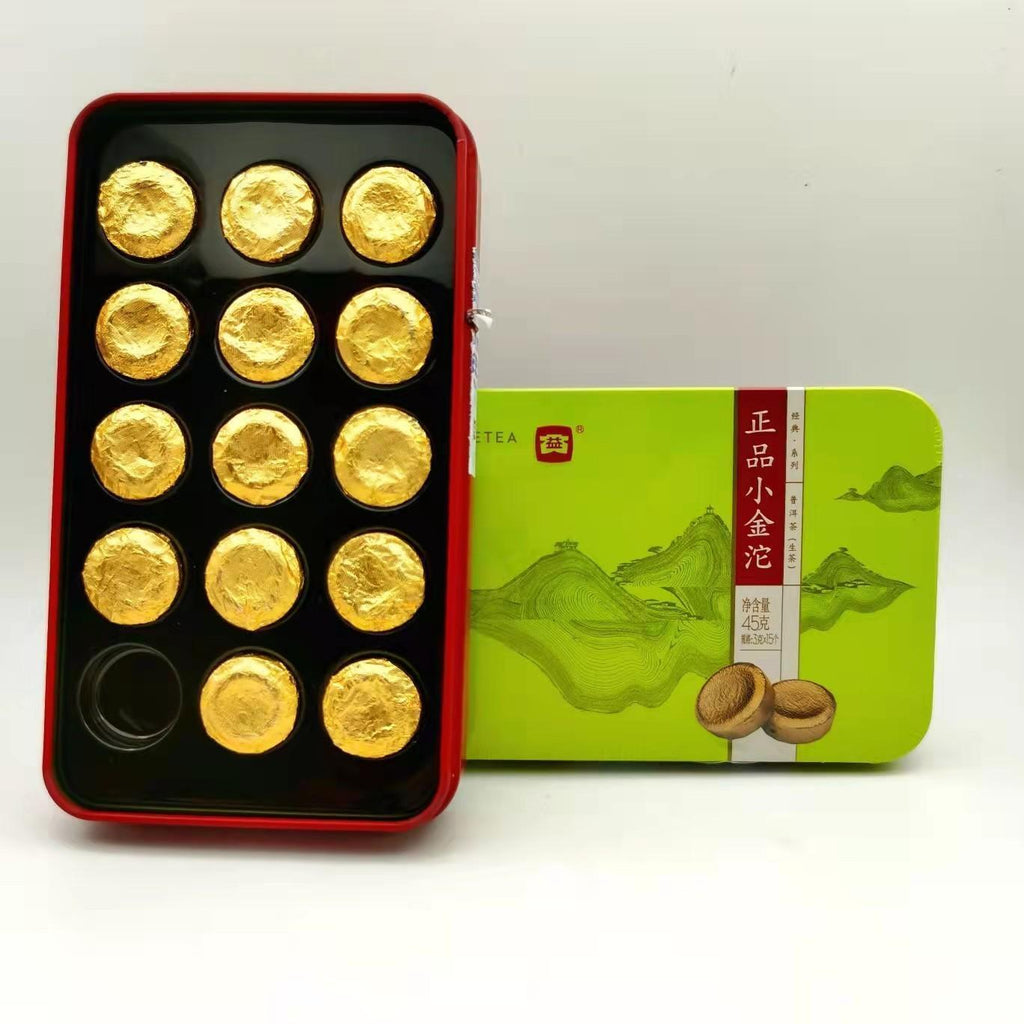 Xiaojintuo Raw and Cooked Pu'er Tea 45g/box 15 Capsules Yunnan Pu'er Tea