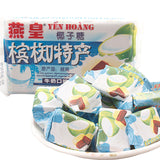 200g Durian Cocoa Milk Flavored Snack Vietnamese Yanhuang Coconut Candy
