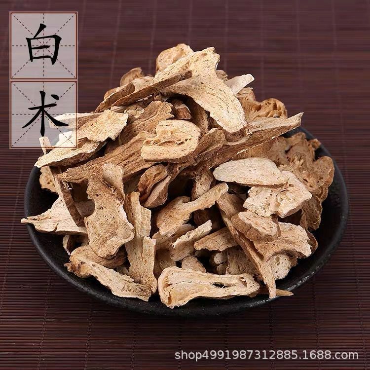 San Bai Tang Glycyrrhiza glabra Paeonia lactiflora Atractylodes macrocephala 20g