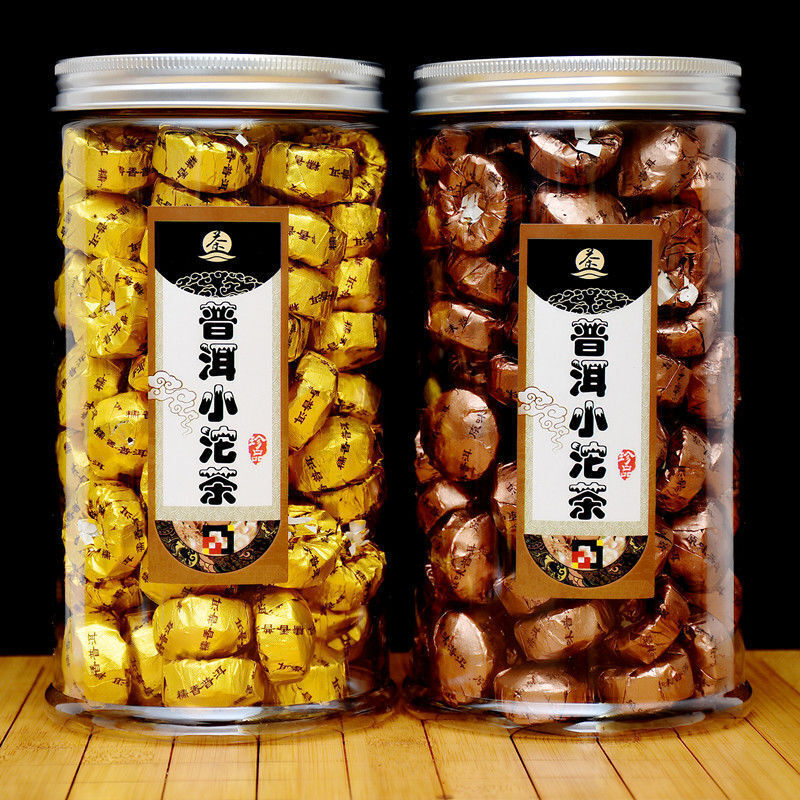 Menghai Aged Ripe Tea Black Tea Yunnan Pu-erh Tea Mini Golden Tuo Cake