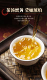 100g Jingmai Ancient Tree Pure Material Pu'er Raw Tea Yunnan Seven Seed Cake Tea