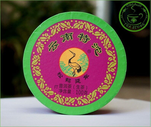 Chinese Puerh Tea Pur-erh  Cake 100g Chinese Tea Raw Puer Puerh
