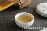 Yunnan Puerh Tea 100g Pasha Small Cake 2021 Big Tree Tea Puerh Raw Cake