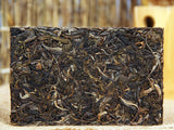 250g Yunnan Pu'er Tea Raw Tea Pu'er Raw Tea Brick Healthy Drink