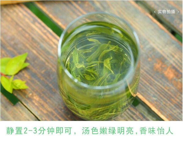Yingde Green Tea Yinzhou No 1 500g 2025 New Rich Aroma Tea Lovers