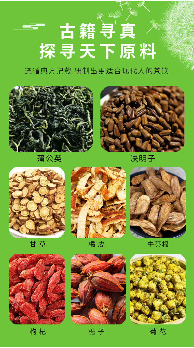 Dandelion Chrysanthemum Cassia Tea Natural Herbal Blend Popular Wellness