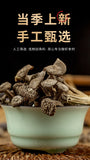 50g Dried for Soup Hot Pot Fresh TikTok Popular Crispy Deer Mushroom