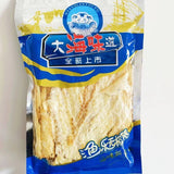 Qingdao Squid Strips Instant Snack Grilled Seafood Dried Squid Treat