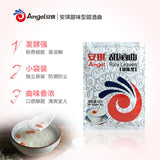 Angel Sweet Wine, Rice Wine, Yeast, Rice Wine, Yeast, Fermented Grains