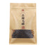 Yunnan Black Tea DianHong Tea Strong Fragrance Fengqing KungFu Mao Feng 3.52oz