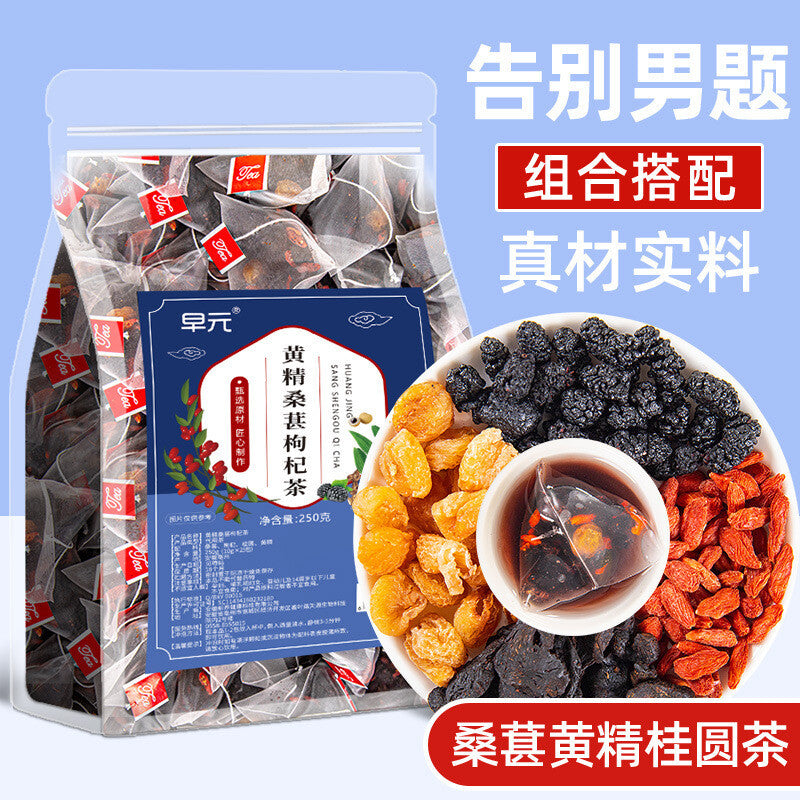 Huang Jing, Mulberry, Goji, Longan, Cinnamon Fruit Tea for Late-Night Use