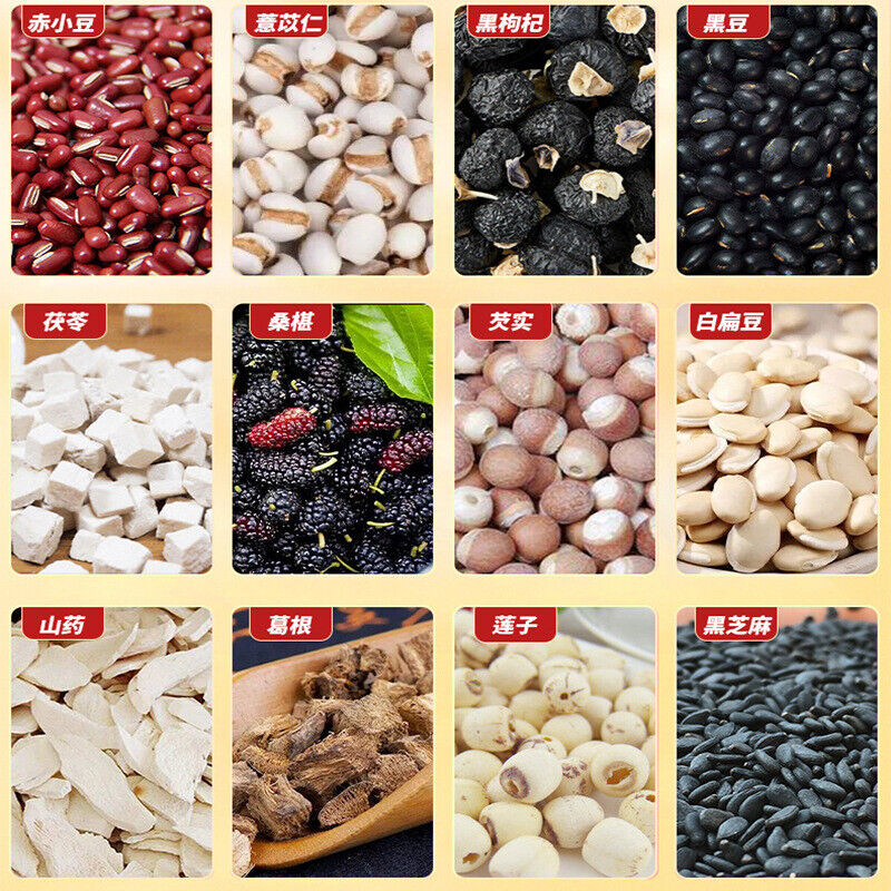 Job's Tear Mulberry Gravy Cake Poria Mulberry Lotus Seed Yam 250g / Can