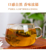 Chicory Gardenia Bag Tea Kudzu Lily Mulberry Leaf Tea Health Care Flower Tea150g