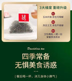 Pyramid Bags (Bulk) Dandelion Leaf Tea
