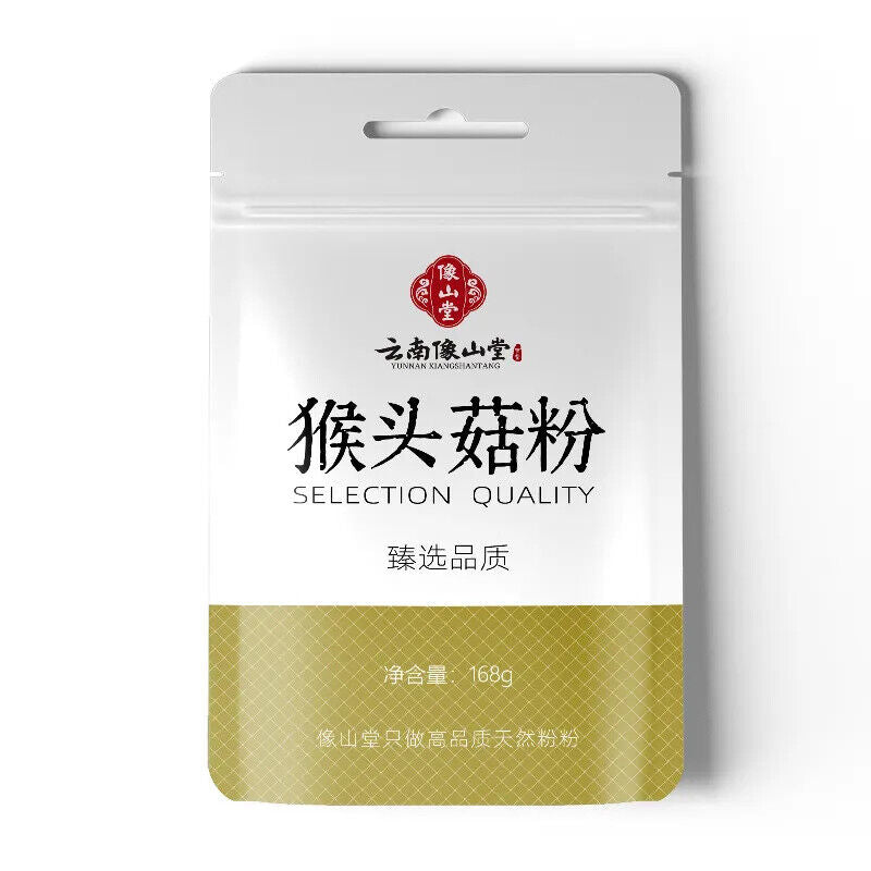 Lion's Mane Organic Mushroom Powder 5.92oz Main image