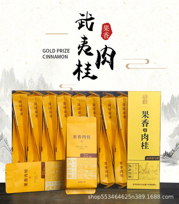 Fruit Aroma Rougui Medium Roast Charcoal Roasted Oolong Tea Wuyi Rock Tea