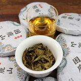 100g 10 Cakes Yunnan Sleeping Deer Mountain Pu'er Tea Raw Cake Tea Wuqiu Shan