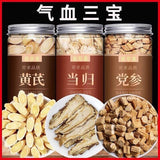 Angelica Slice Dang GUI  (2.82oz) Dang Shen Dried Radix Codonopsis (6.35oz)