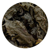 Fujian Anxi Iron Goddess Supreme ROASTED Tie Guan Yin Black Oolong Tea