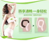 Tongbisun Aloe Vera Capsules 0.45g*30 capsules
