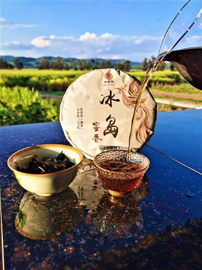 Icelandic Tea Yunnan Ripe Tea Cake Aged Old Seven Seeds Cake Pu'er Tea 12.6oz