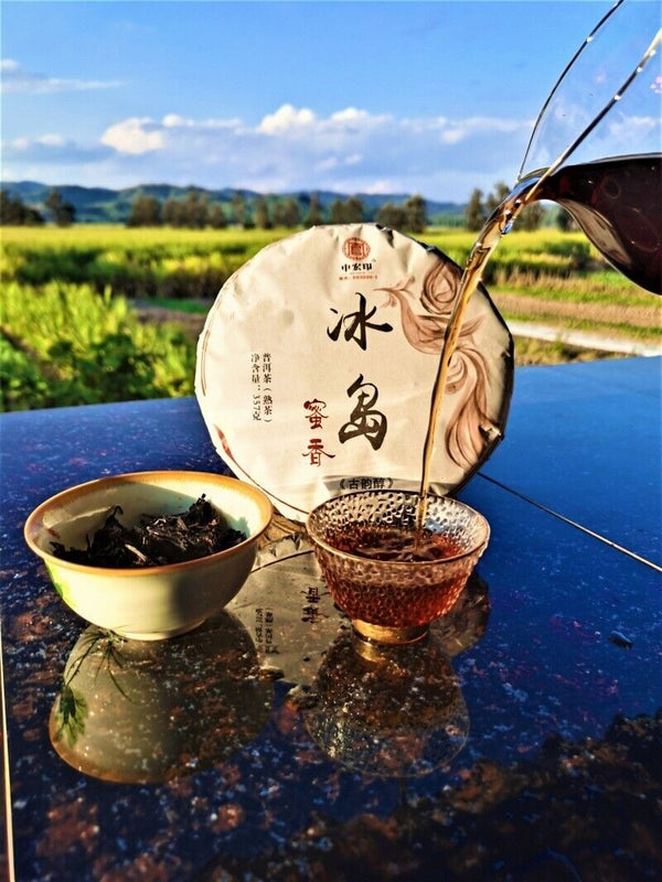 Icelandic Tea Yunnan Ripe Tea Cake Aged Old Seven Seeds Cake Pu'er Tea 12.6oz