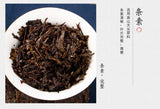 1kg Black Tea Hunan Anhua Black Tea Golden Flower Fu Brick Tea Tianjian Fu Brick
