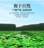 Premium Lotus Plumule Authentic Lotus Seed Heart Chinese Herbal Tea