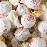 500g Yunnan Small Grain Tuo Tea Ancient Tree Spring Tea Puerh Tea Dragon Pearl