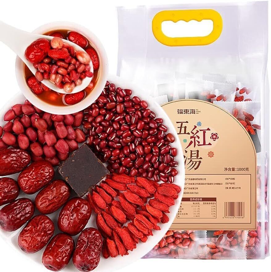 五红汤1000g/2.2lb（100g*10） Raw materials for boiling soup mixed in proportion Secondary image