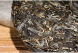 357g Puerh Raw Tea Cake Pu-erh Raw Tea Cake Yunnan Pu-erh Tea Cake 布朗山老曼峨古树茶
