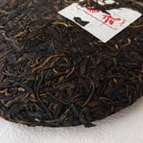357g/12.59oz Old Pu'er Tea Top-Grade Yi Wu Cha Tea Organic  Aged Pu'er Tea