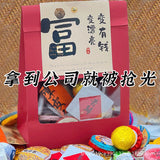 Premium 30-Variety Tea Gift Set Yunnan Pu-erh Raw Ripe Dianhong White Tea