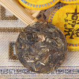 Yunnan Honey Fragrant Sheng Black Tea Cake Banzhang Single Tree Small Tuo Tea